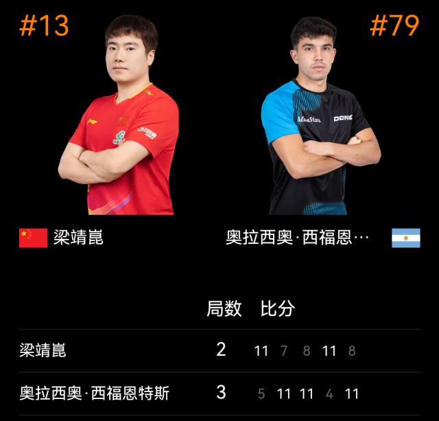1774942089038096572.png 微信图片_20260331152035_895_239.png